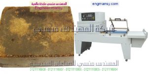 الات تغليف عبوات الصابون