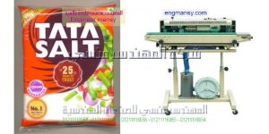 الات لحام الأكياس