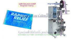 الة تعبئة جل