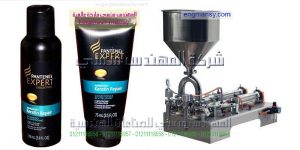 الة تعبئة وتغليف اكياس ديتول