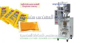 اله تعبئة السوائل والعصائر