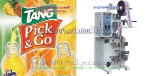 تعبئة العصائر من شركة المهندس منسى للصناعات الهندسيه والتغليف الحديث