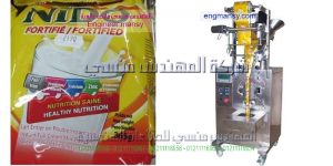 تعبئة كافة أنواع البودر مثل حليب البودر