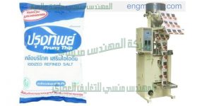 تعبئة وتغليف أكياس