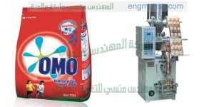 تعبئة وتغليف لتعبئة المنظفات مسحوق غسيل برسيل اريال تايد