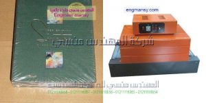 تغليف بكر وتغليف جميع انواع بكر سلك بالسلفان الشرنك