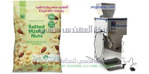 خط تعبئة شيبس