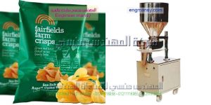 خط تعبئة شيبس ذرة سناكس