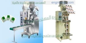 خطوط التعبئة و التغليف