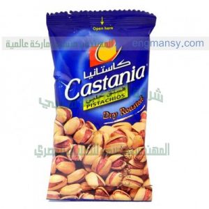 شركة المهندس منسى لمواد التعبئة والتغليف