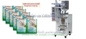 ضبط الفوتو سيل على ماكينة تعبئة الشامبو وتعبئة اكياس زيوت