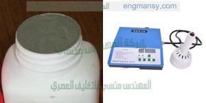 ماكينات الانديكشين