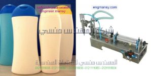 ماكينات تعبئة زيوت عصير