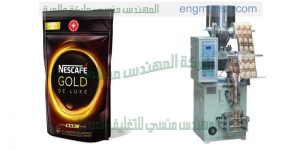 ماكينة تبعئة أكياس الشاي الصغيرة