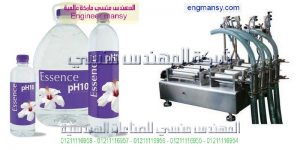 ماكينة تعبئة أفقية من شركة ام توباك للتغليف الحديث