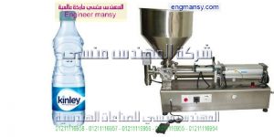 ماكينة تعبئة أكياس البريل التى نقدمها نحن ام توباك