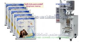 ماكينة تعبئة اتوماتيك كافة انواع السوائل