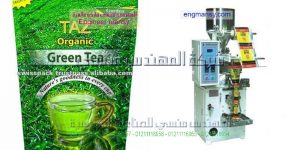 ماكينة تعبئة اتوماتيكية لأكياس الشاي التى نقدمها نحن المهندس منسى