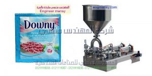 ماكينة تعبئة اكياس عطور وشامبو صابون سائل