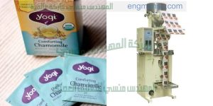 ماكينة تعبئة اكياس معطر الملابس ذات اللحام الخلفي سنتر سيلنج