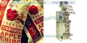 ماكينة تعبئة الاسمده الزراعية ماركة ام توباك