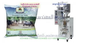 ماكينة تعبئة السوائل اتوماتيكية