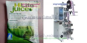 ماكينة تعبئة السوائل تصلح لتعبئة الصلصله