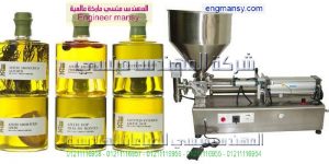 ماكينة تعبئة السوائل تصلح لتعبئة الصلصله