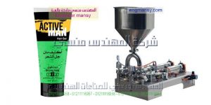 ماكينة تعبئة الشامبو الكريمات والجل والزيوت وجميع انواع السوائل