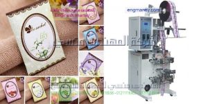 ماكينة تعبئة الشطة والدقة لمطاعم الكشرى فى اكياس لحام ثلاثي ماركة ام توباك