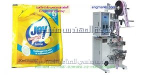 ماكينة تعبئة الصابون السائل في اكياس التى نقدمها نحن شركة ام تو باك