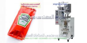 ماكينة تعبئة المواد اللزجة