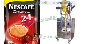 ماكينة تعبئة بن