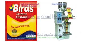 ماكينة تعبئة بودر ماركة ام توباك