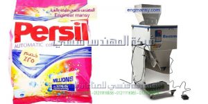 ماكينة تعبئة بودرة المنظفات