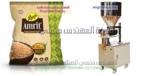 ماكينة تعبئة حبوب الشوفان و الحبوب الزراعية و بذور الكتان