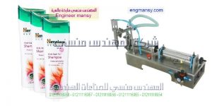 ماكينة تعبئة زيت في اكياس جرامات من ام توباك لماكينات التعبئة والتغليف