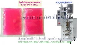 ماكينة تعبئة شامبو