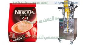 ماكينة تعبئة قهوة