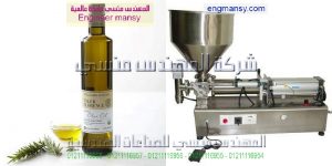 ماكينة تعبئة كاسات ماء