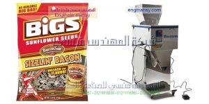 ماكينة تعبئة لب سوري من المهندس المنسي لماكينات التعبئة و التغليف