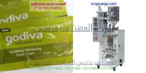 ماكينة تعبئة وتغليف العطور ماركة ام توباك