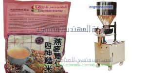 ماكينة تعبئة وتغليف كراكدية و الينسون فى اكياس