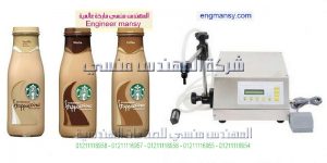 ماكينة تعبئة وتغليف نصف اوتوماتيك من المهندس المنسي لماكينات التعبئة و التغليف