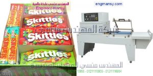 ماكينة تغليف للتمور