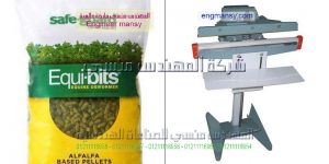 ماكينة تلحم اكياس المونيوم واكياس تغليف لامينيت ماركة ام توباك
