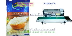 ماكينة لحام أكياس الأرز مع وضع تاريخ الإنتاج وتصلح للحام العديد من أنواع الأكياس