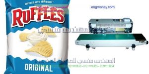 ماكينة لحام اكياس