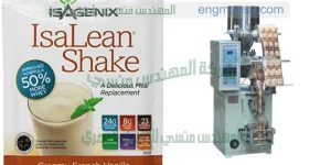 ماكينه تعبئه البودر من شركة المهندس منسى