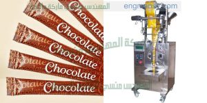 ماكينه تعبئه البودر من شركة المهندس منسى